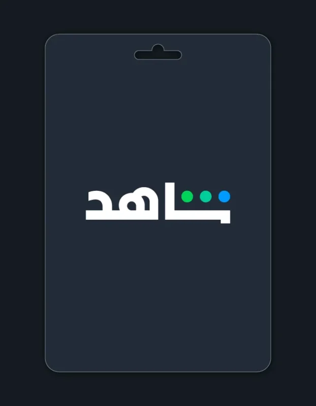 shahid